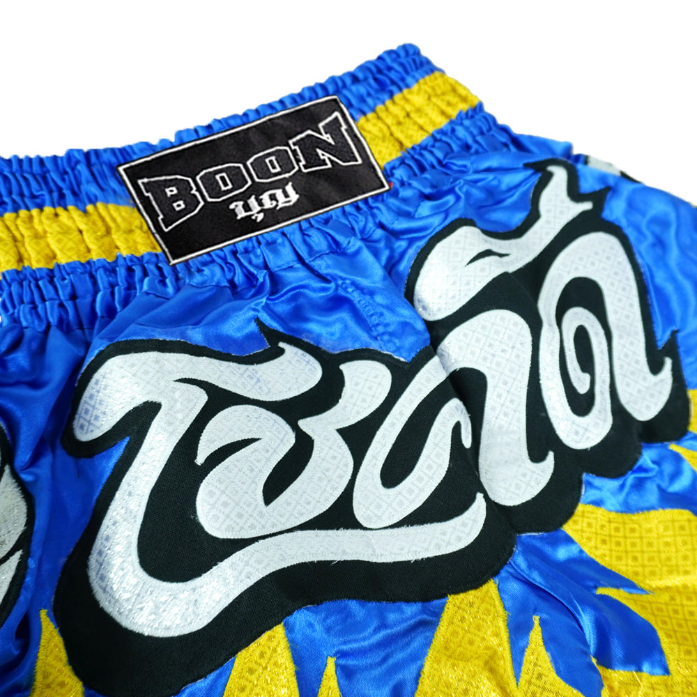 Boon Muay Thai Shorts - Chok Dee Flames