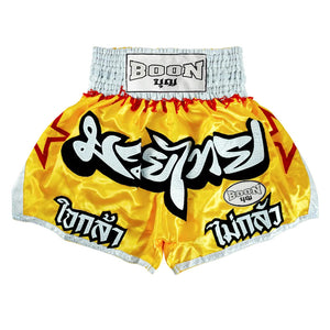 Boon yellow Muay Thai shorts with Thai script, red stars, and silver trim, Muay Thailand gear
