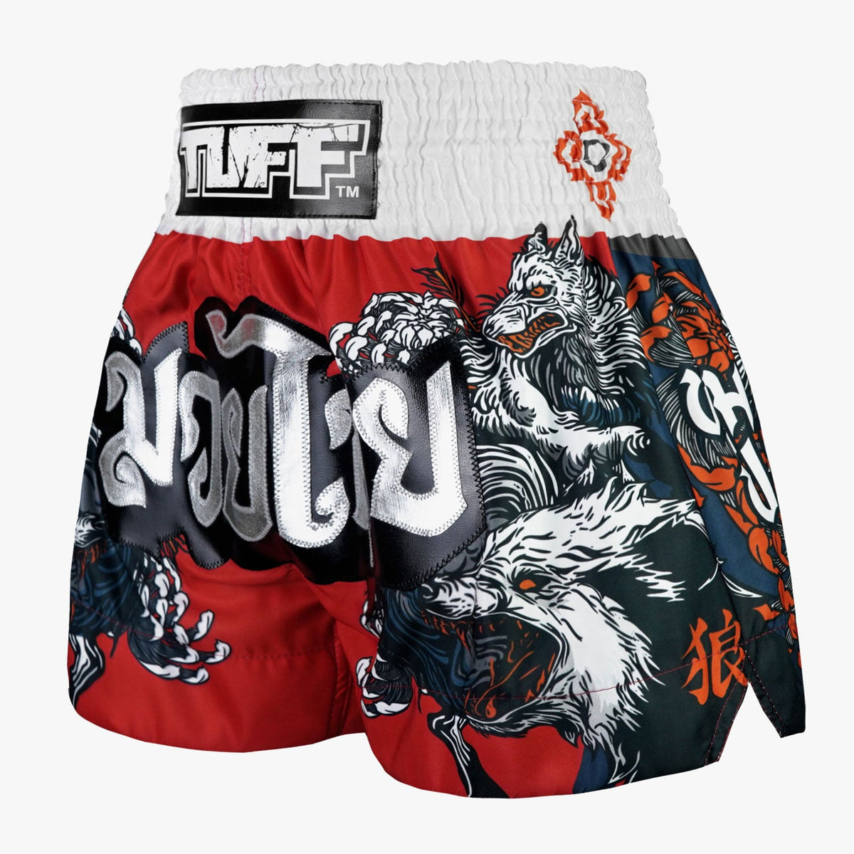 TUFF Muay Thai Shorts - Wolfpack (MS684)
