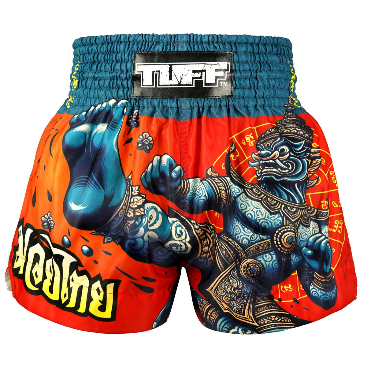 TUFF Muay Thai Shorts - The Emerald King (MS687)