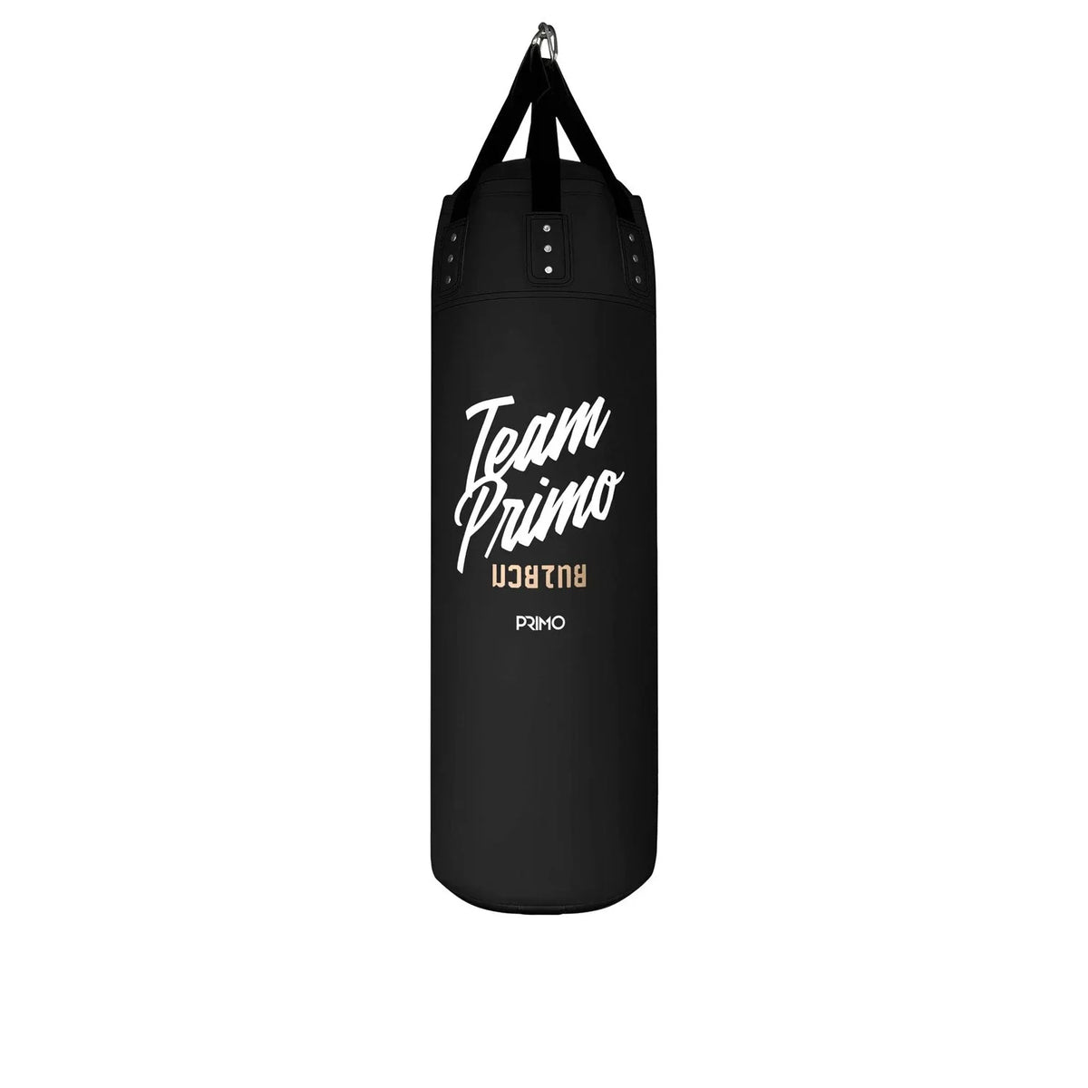 Primo Heavy Bag Semi Leather 45x120cm (UN-FILLED) - Black - Muay Thailand