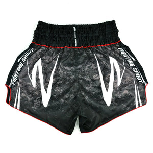 Twins Special Muay Thai Shorts - Rusty Black - Muay Thailand