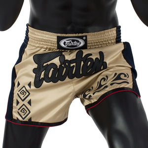 Fairtex BS1713 Slim Fit Muaythai Shorts - Khaki - Muay Thailand