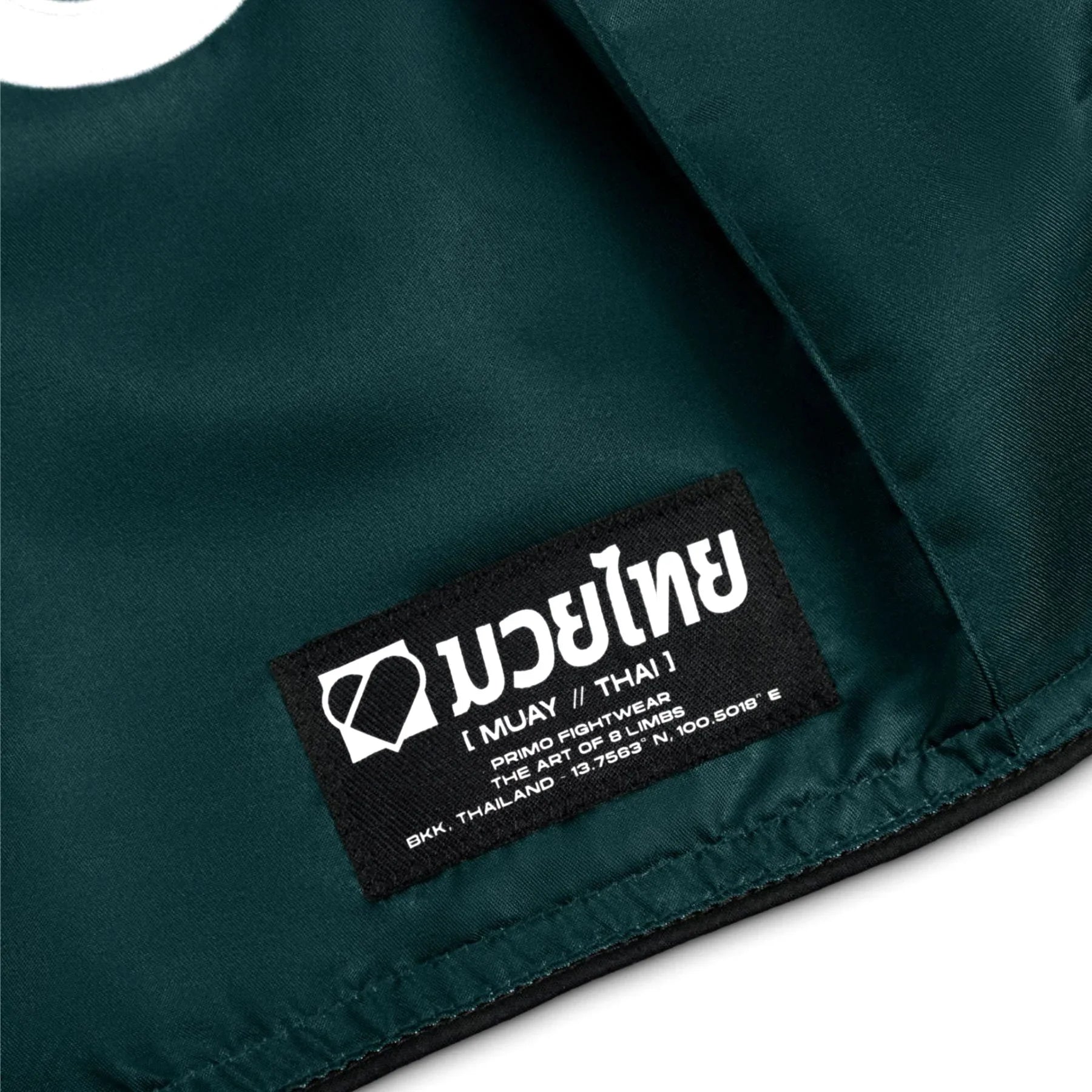 Primo Mamba Muay Thai Shorts - Hunter Green - Muay Thailand