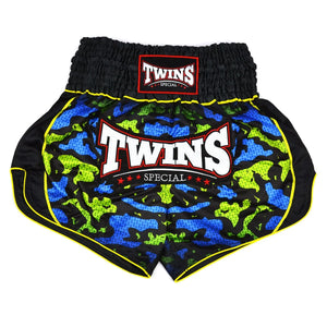 Twins Special Muay Thai Shorts - Atlas - Muay Thailand