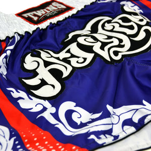 Twins Special Muay Thai Shorts - Laithai Blue - Muay Thailand
