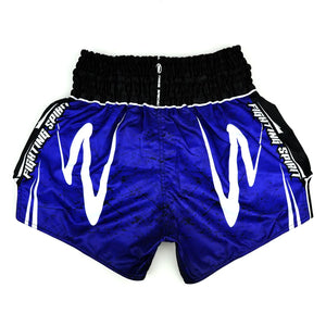 Twins Special Muay Thai Shorts - Rusty Blue - Muay Thailand